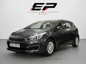 Kia Ceed 2017